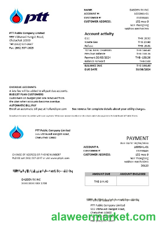 Thailand PTT gas business utility bill template in Word and PDF formats